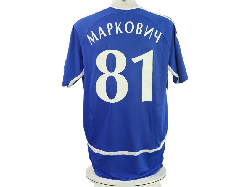 Markovic's Match-Issued Shirt Dynamo Kiev vs Milan 2007