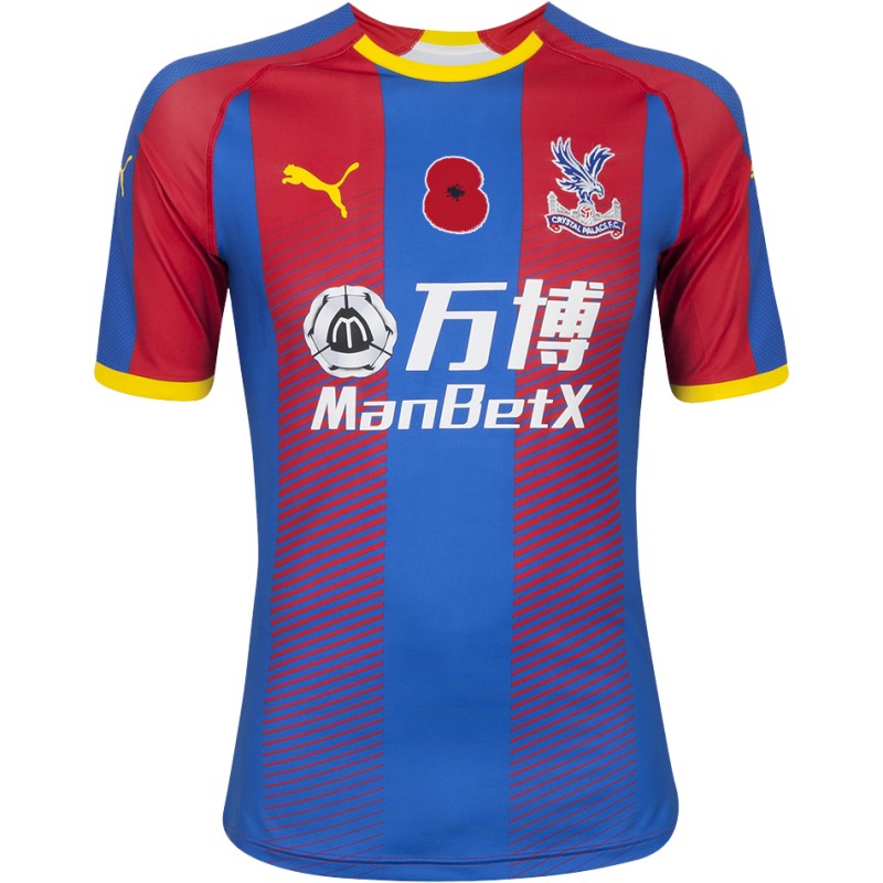 Martin Kelly's Crystal Palace F.C. Worn and Signed Home Poppy Shirt 
