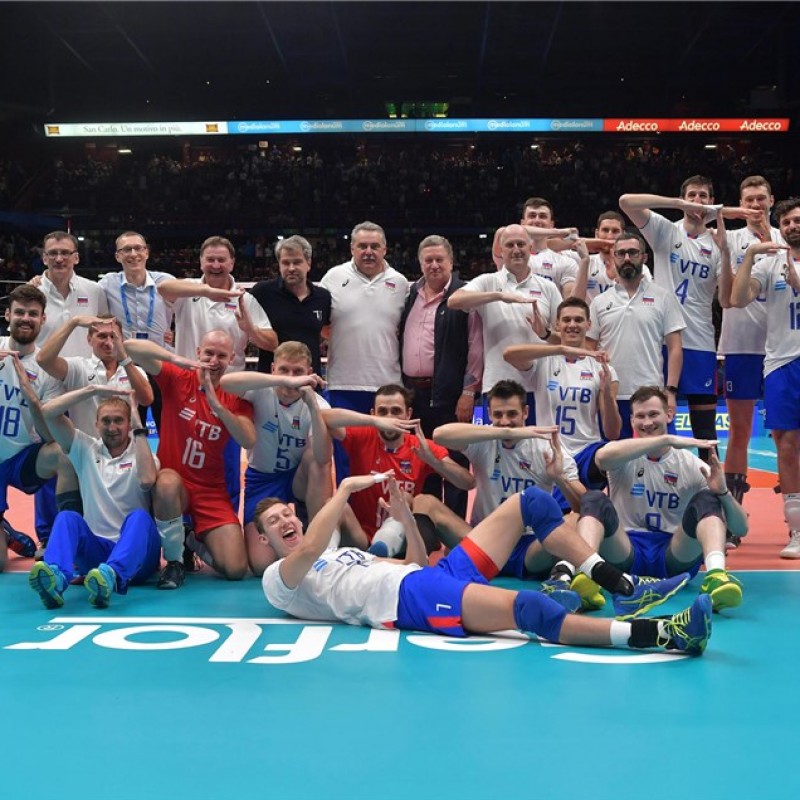 Official FIVB Volleyball Signed by the Russian National Volleyball Team