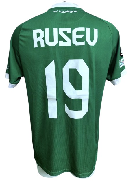 Rusev's Match-Worn Shirt, Lazio vs Ludogorets Europa League 2024