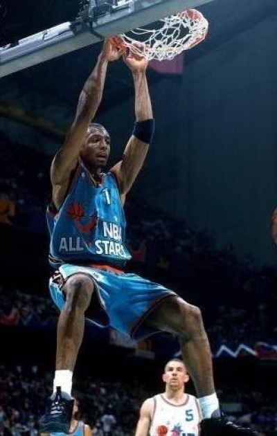 Jordan's Official NBA All Stars Signed Jersey, 1996 - CharityStars