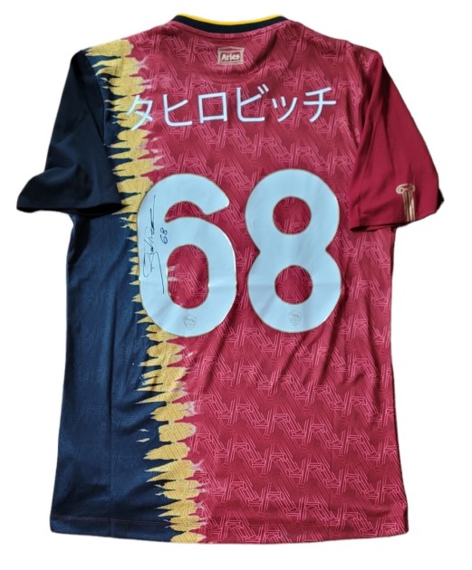 Tahirović's Signed Match-Issued Shirt, AS Roma vs Yokohama Marinos 2022