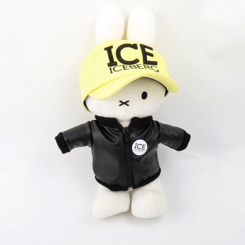 Miffy Wears Ice Iceberg - Limited Edition