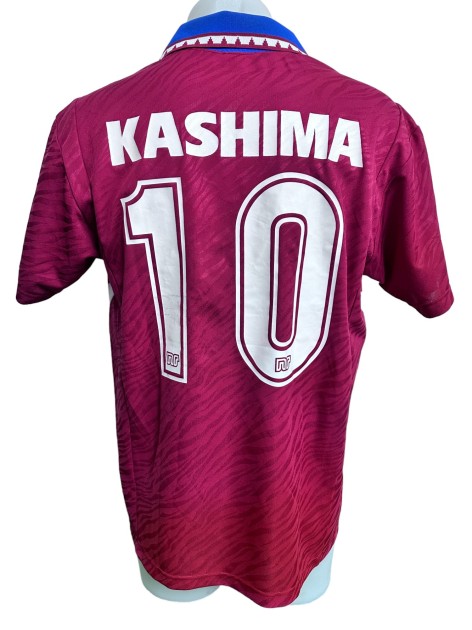 Zico's Kashima Antlers Match Signed Shirt, 1992/93