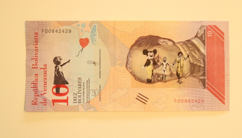 Banksy Diez Bolivares Dismaland Souvenir