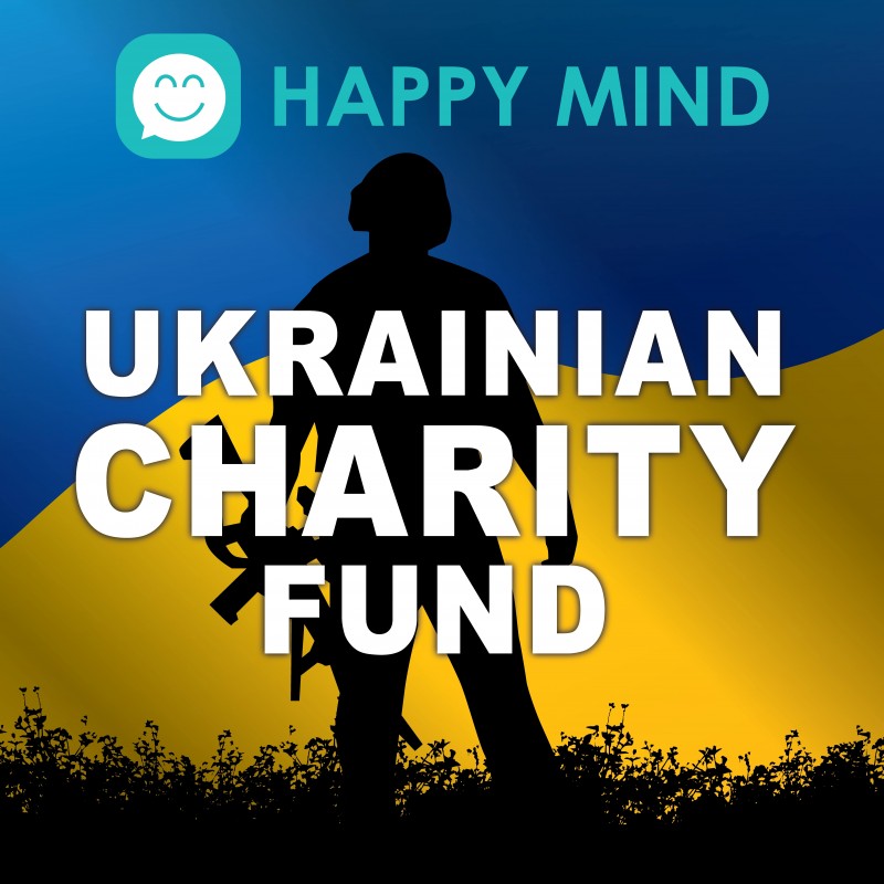 Donate to Ukrainian Charity Fund Happy Mind Help