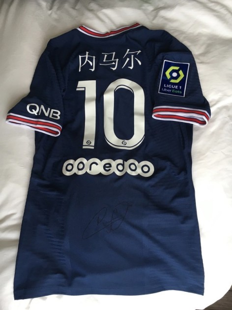 Neymar's PSG 2022 Match Issued Shirt Chinese New Year Edition