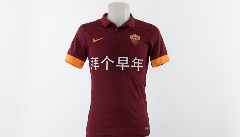 Gervinho's Special Chinese New Year Shirt