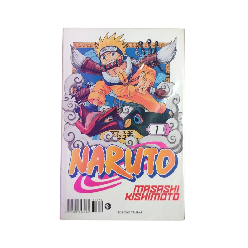 First volume of Naruto Evening Series