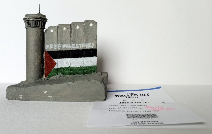 Banksy 'Free Palestine' Walled Off Hotel Wall Section Sculpture