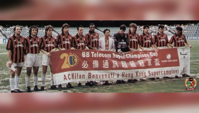 South China-Milan Match Shirt, Telecom Superchampions Cup 1995
