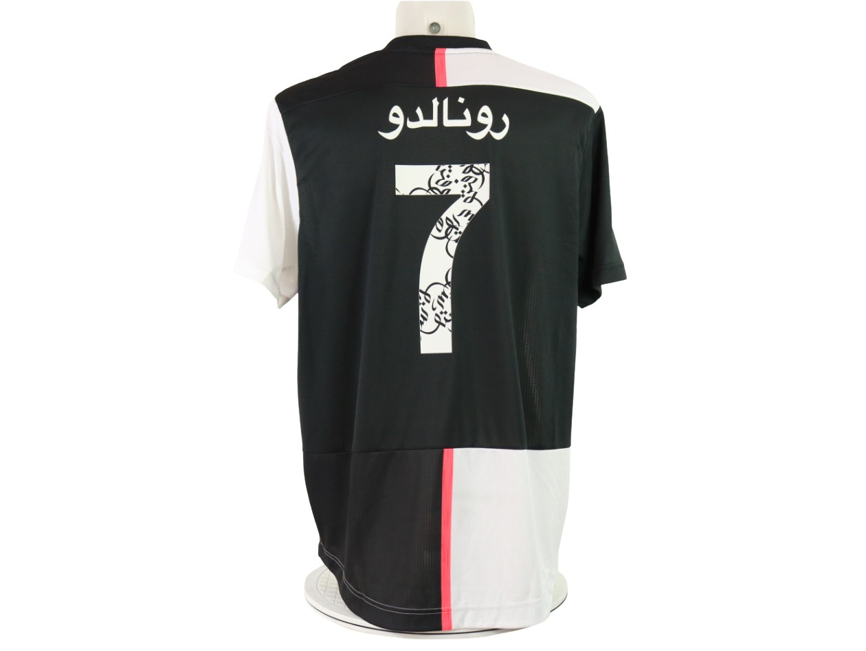 Juventus sale arabic kit