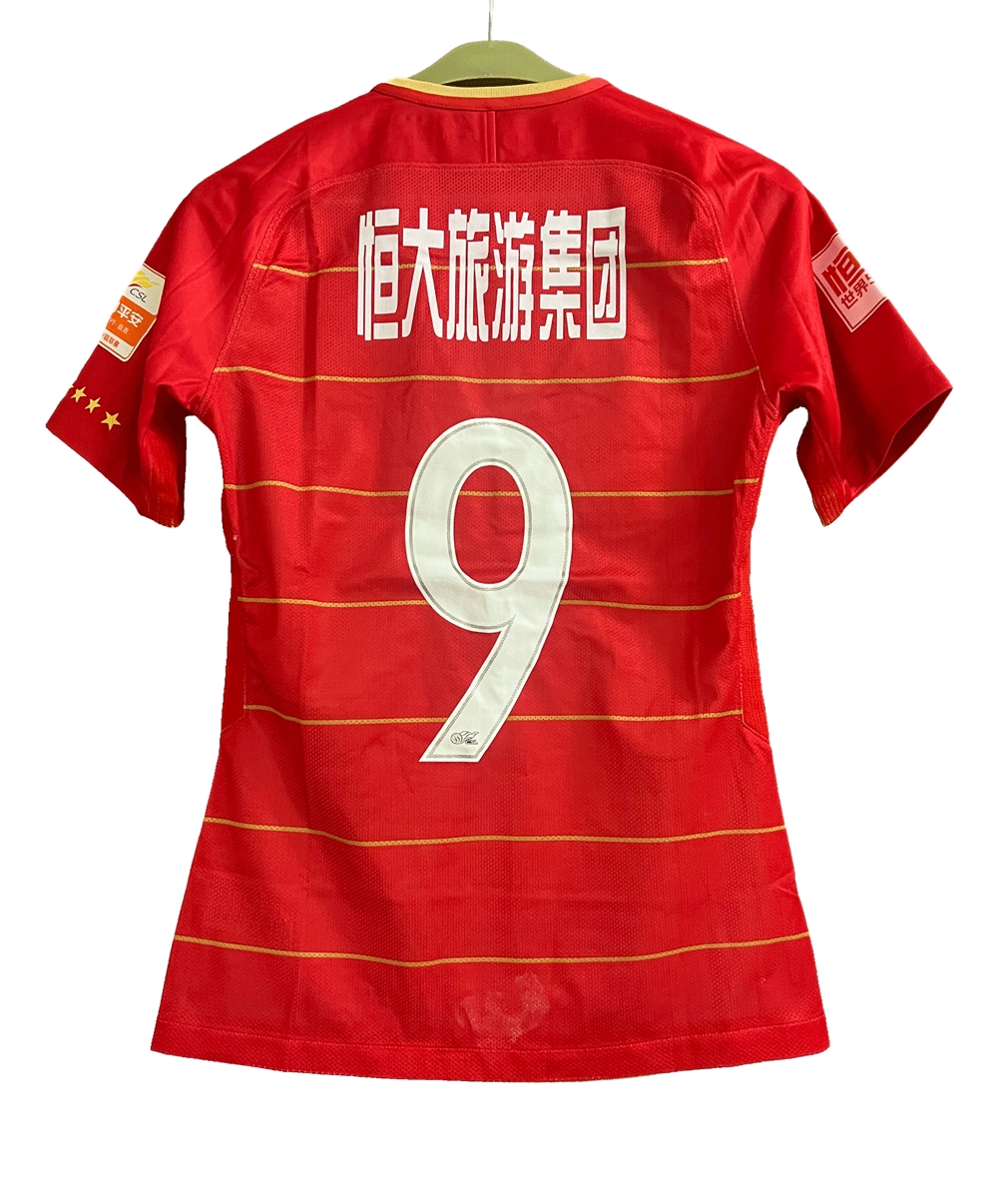 Paulinho's Guangzhou Evergrande Match Worn Unwashed Shirt
