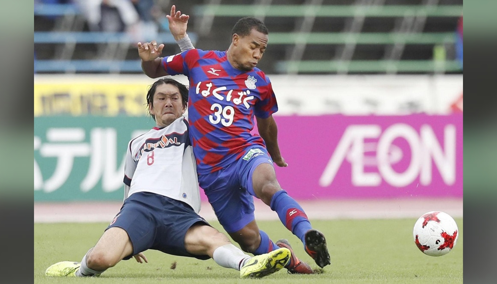 2013 FC Tokyo Home J. League Football Shirt / Official Soccer Jersey