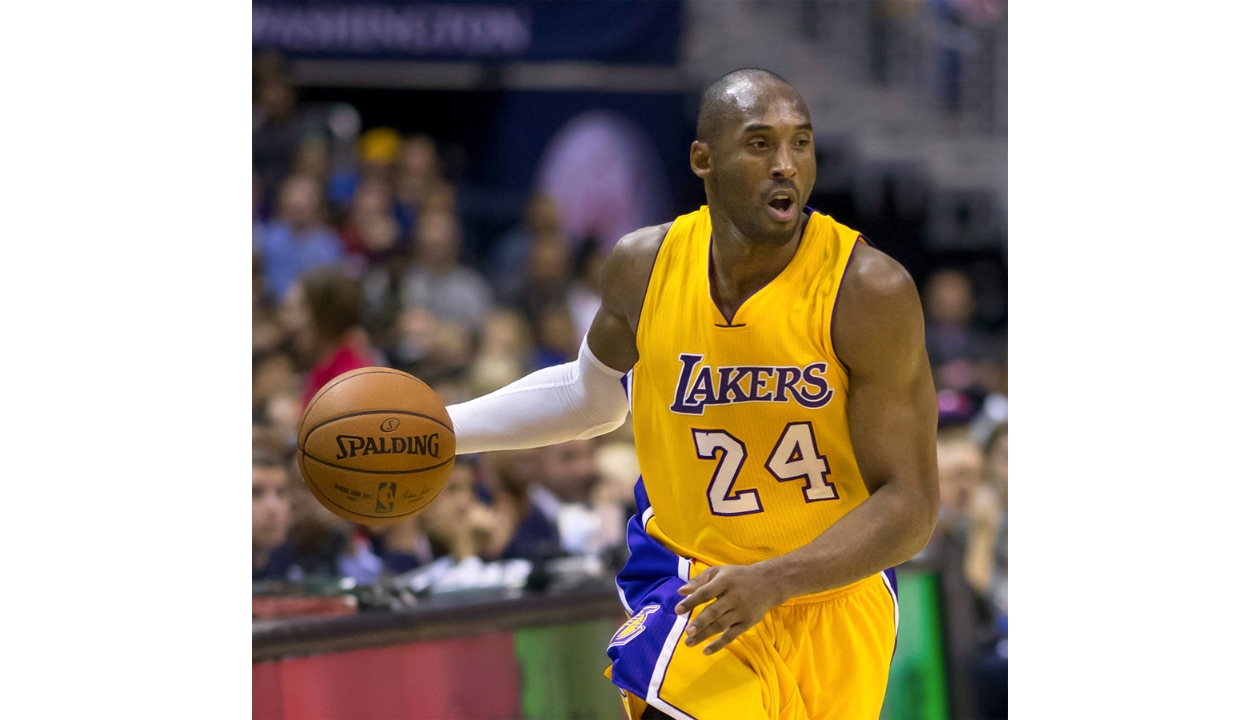 Lakers Training Shirt - Signed by Kobe Bryant - CharityStars