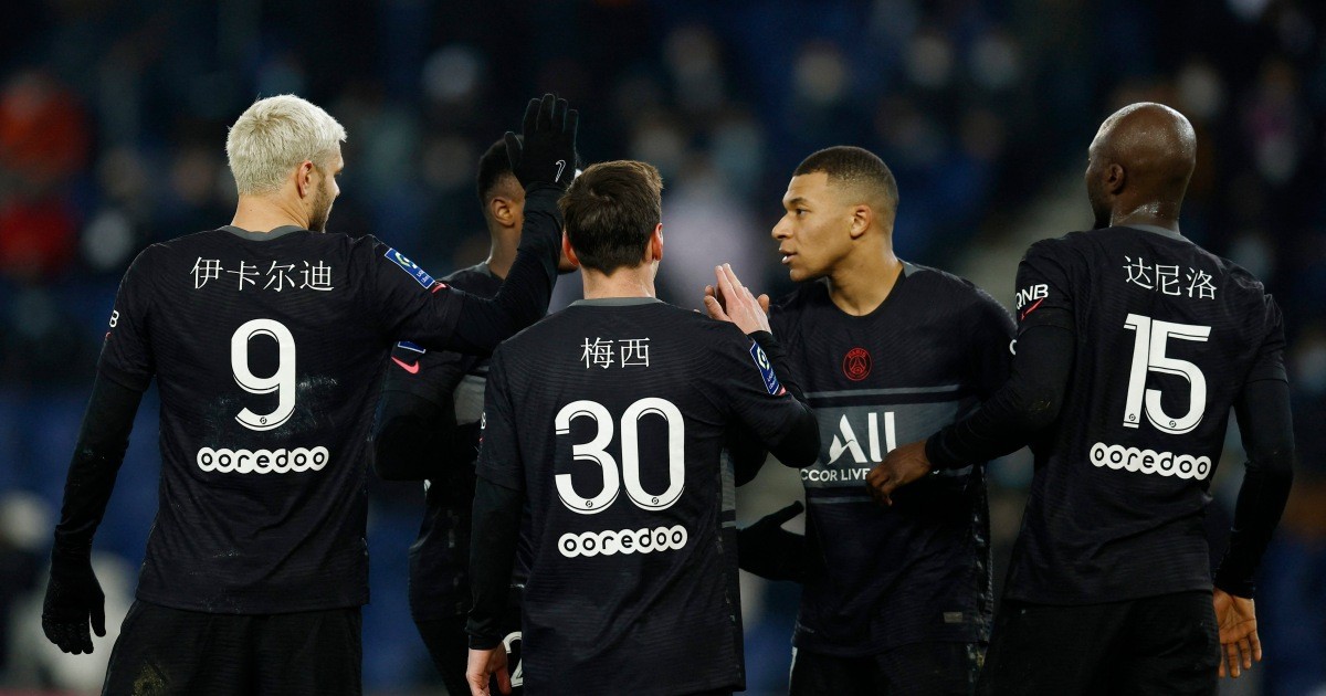 Messi's PSG Match-Issued Shirt, 2021/22 - Chinese New Year - CharityStars